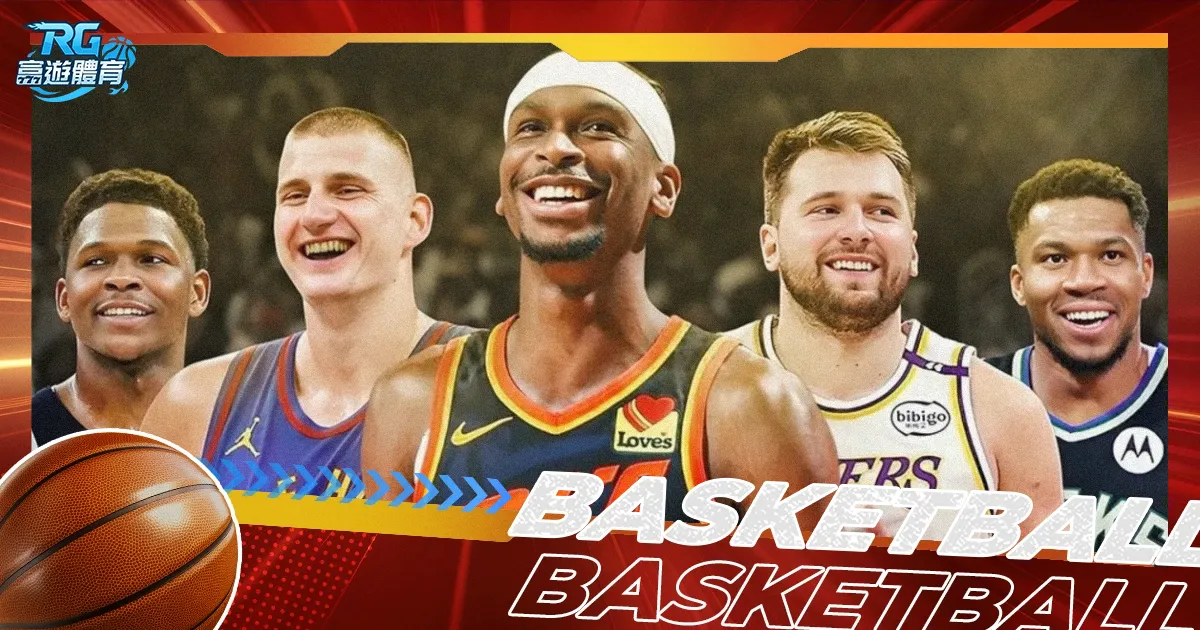 阿森纳惊险,半场领跑热,特罗萨德与,世界杯转播,2026世界杯,赛事直播,转播平台,观看指南