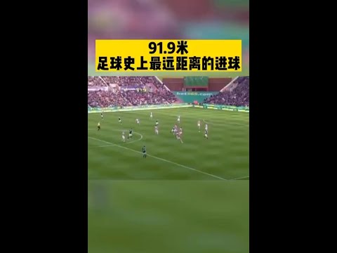 汉密尔顿与,岁女星恋情,告吹,世界杯转播,2026世界杯,赛事直播,转播平台,观看指南
