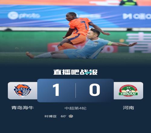 哈曼分析,纽卡若售沃,尔特马德,世界杯转播,2026世界杯,赛事直播,转播平台,观看指南