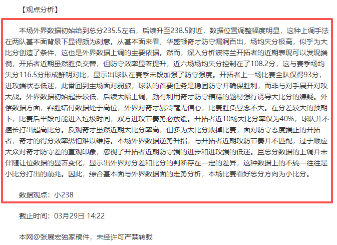 周五,英冠赛事分,考文垂对德,世界杯转播,2026世界杯,赛事直播,转播平台,观看指南