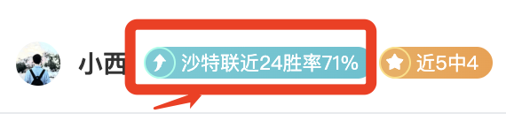 周跃龙斯诺,克公开赛输,给希金斯,世界杯转播,2026世界杯,赛事直播,转播平台,观看指南