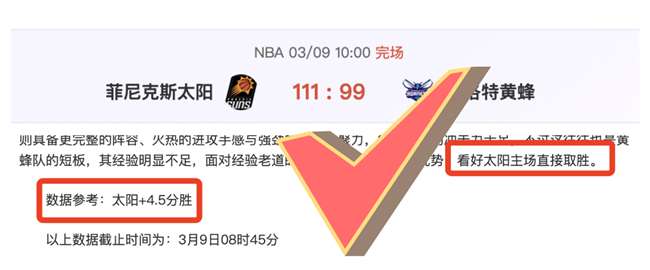 手机补贴周,年庆,持续点燃消,世界杯转播,2026世界杯,赛事直播,转播平台,观看指南