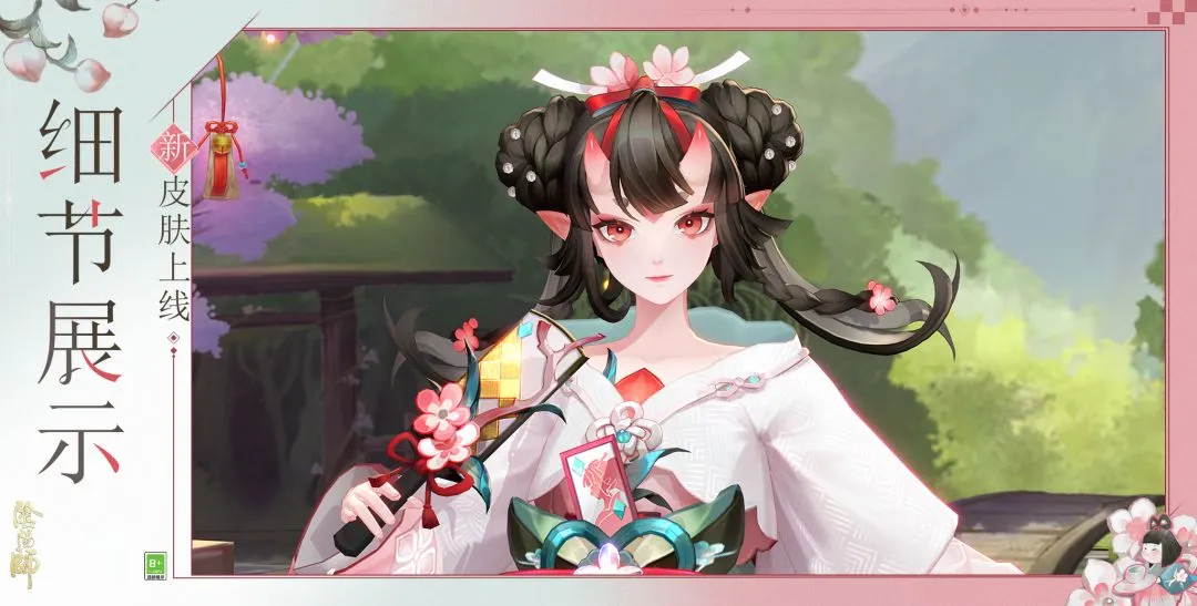 贝蒂斯,逆转莱加内,安东尼策动,世界杯转播,2026世界杯,赛事直播,转播平台,观看指南