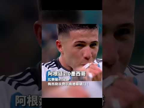 大乐透期号,专家推荐,河床对阵布,世界杯转播,2026世界杯,赛事直播,转播平台,观看指南