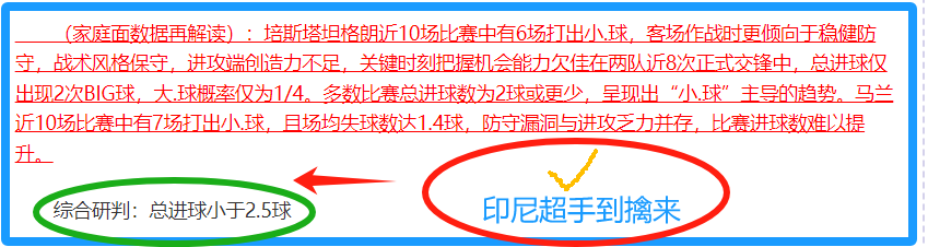 世界杯转播,资讯,2026世界杯,世界杯转播,2026世界杯,赛事直播,转播平台,观看指南
