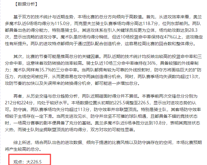 世界杯转播,资讯,2026世界杯,世界杯转播,2026世界杯,赛事直播,转播平台,观看指南