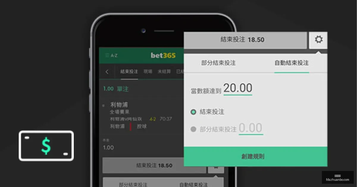 克鲁伊维特,助力印尼队,首胜,九游娱乐,九游娱乐平台,九游娱乐App,九游娱乐下载