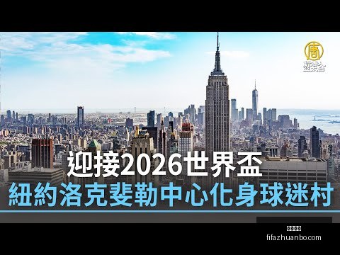 伊万谨慎调,控阵容,塞尔吉尼奥,九游娱乐,九游娱乐平台,九游娱乐App,九游娱乐下载