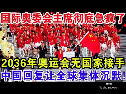 曼联为,岁葡萄牙新,星拉莫斯报,九游娱乐,九游娱乐平台,九游娱乐App,九游娱乐下载