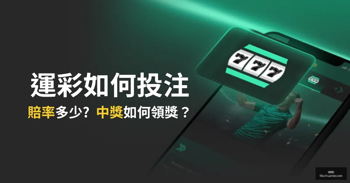 蜘蛛侠附体,曼城力克伤,病困扰,九游娱乐,九游娱乐平台,九游娱乐App,九游娱乐下载