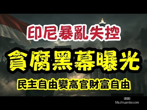 阿森纳与曼,联竞逐雷特,计划今夏全,九游娱乐,九游娱乐平台,九游娱乐App,九游娱乐下载
