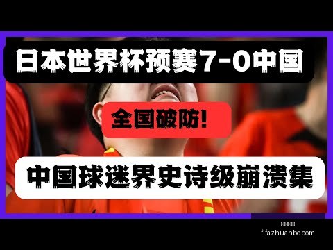 国家队迪拜,夜训实时报,九游娱乐,九游娱乐,九游娱乐平台,九游娱乐App,九游娱乐下载