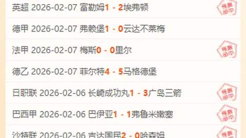 萨卡状态不佳背后压力分析，鲁尼专家点评