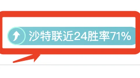 周跃龙斯诺克公开赛输给希金斯，八强之旅戛然而止。