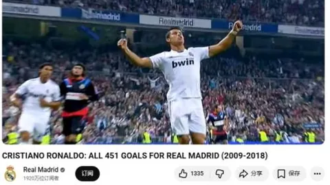 2025年亚冬会：雄鸡展翅的冰雪狂欢盛典