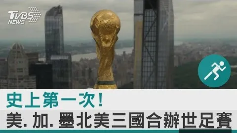 克洛澤因傷無法就任德國隊助教一職