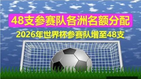 山东高速男篮客场逆袭深圳，打破连败魔咒，以111-100获胜